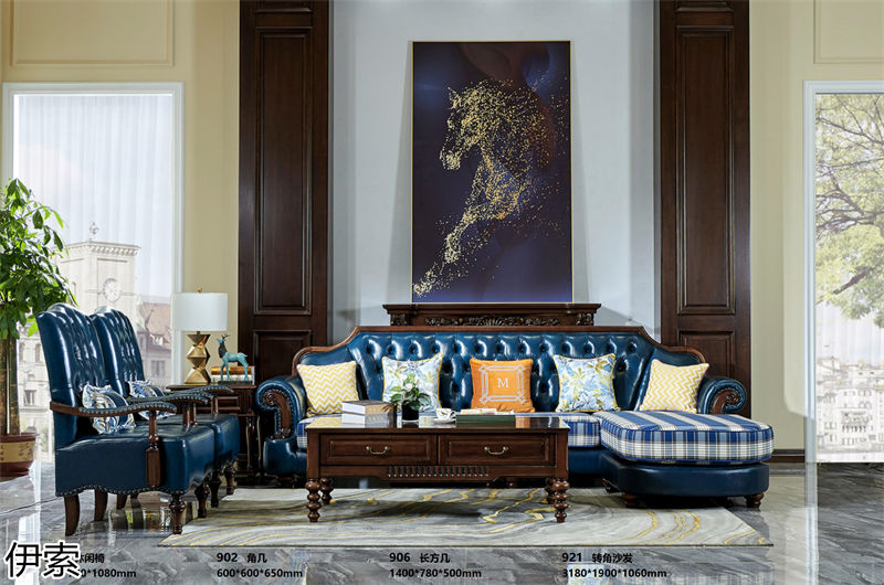 伊索·簡約美式風格北美鵝掌楸家具