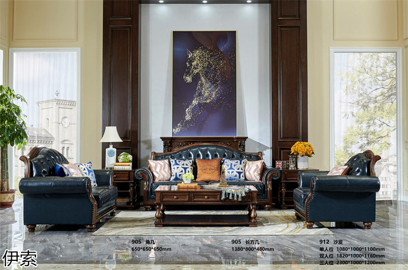 伊索·簡約美式風格北美鵝掌楸家具