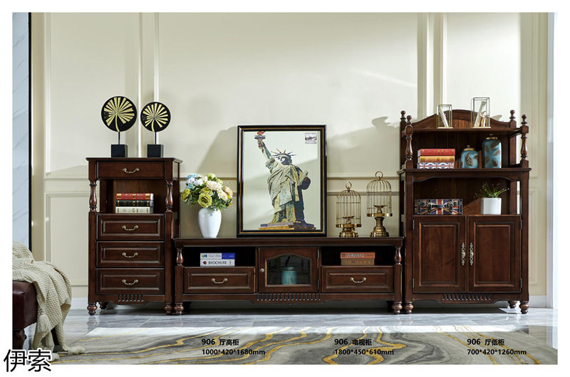 伊索·簡約美式風格北美鵝掌楸家具