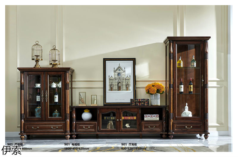 伊索·簡約美式風格北美鵝掌楸家具