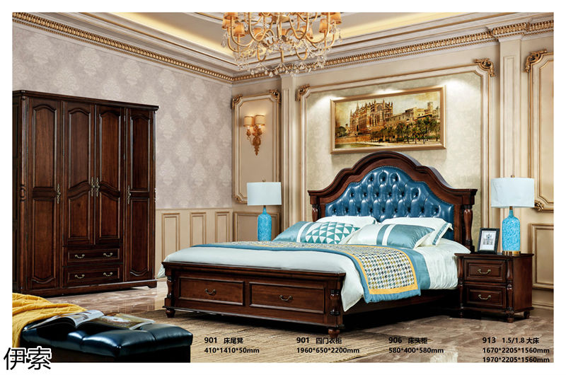 伊索·簡約美式風格北美鵝掌楸家具