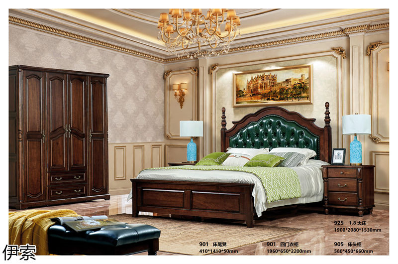 伊索·簡約美式風格北美鵝掌楸家具