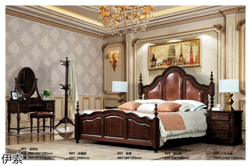 伊索·簡約美式風格北美鵝掌楸家具