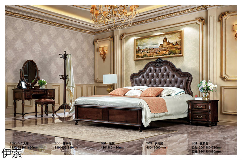 伊索·簡約美式風格北美鵝掌楸家具