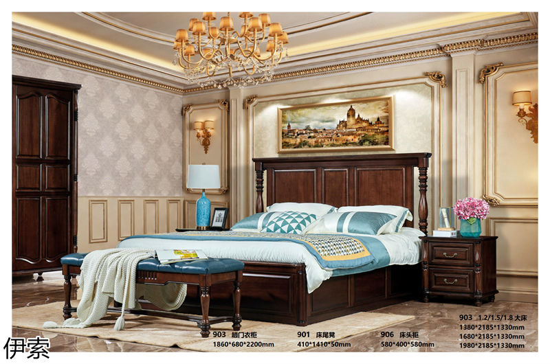 伊索·簡約美式風格北美鵝掌楸家具