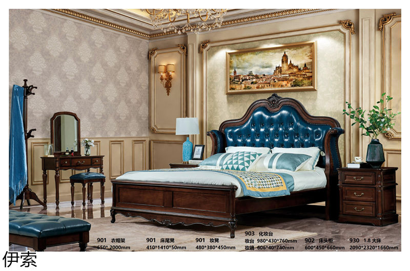 伊索·簡約美式風格北美鵝掌楸家具