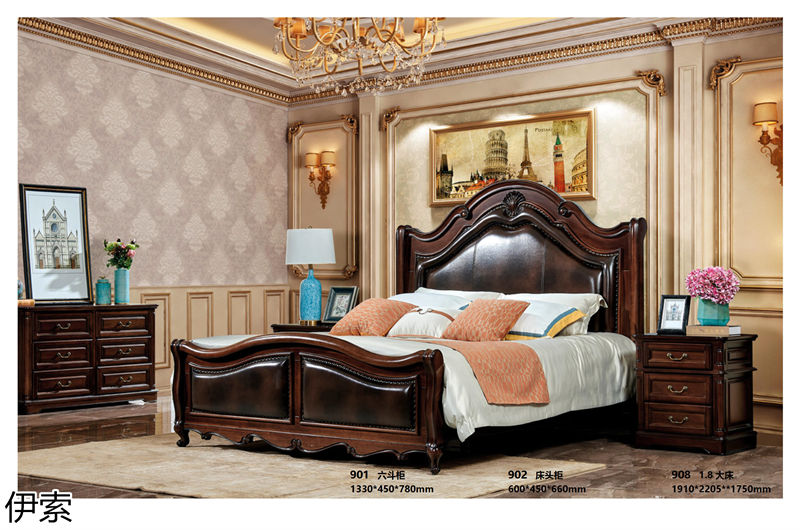 伊索·簡約美式風格北美鵝掌楸家具