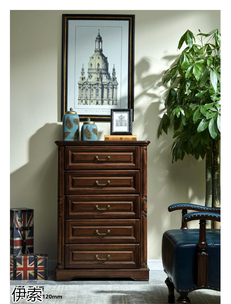 伊索·簡約美式風格北美鵝掌楸家具