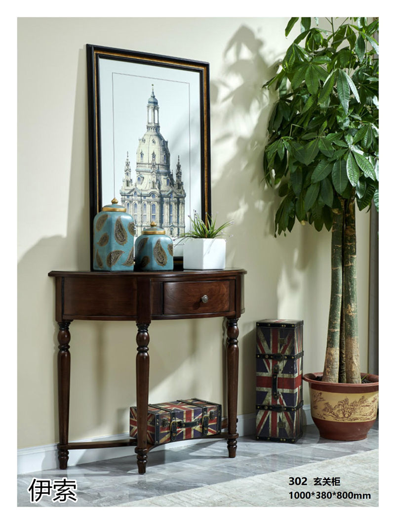 伊索·簡約美式風格北美鵝掌楸家具