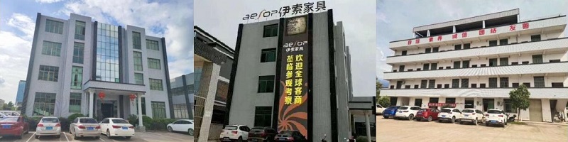 伊索·簡約美式風格北美鵝掌楸家具