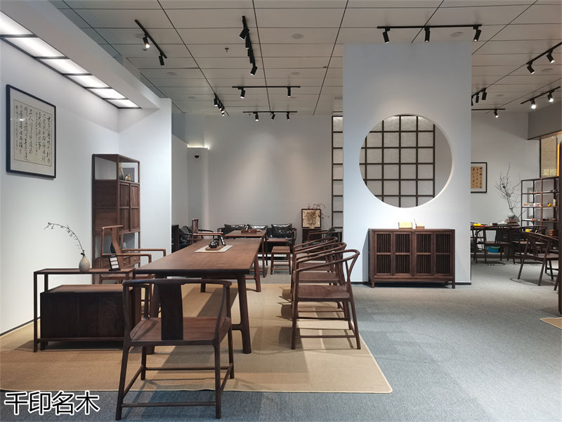 千印名木北美黑胡桃木家具