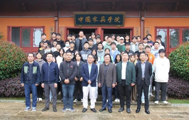 南康家具學(xué)院“項(xiàng)目化教學(xué)”