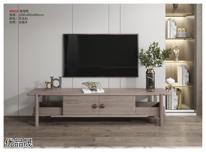 優品晟奶油風白蠟木家具