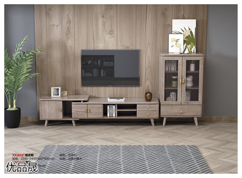 優品晟奶油風白蠟木家具