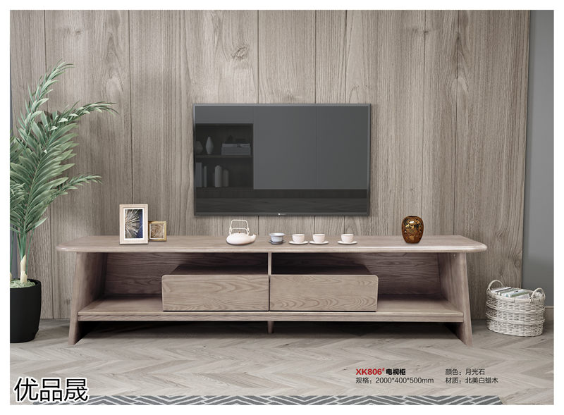 優品晟奶油風白蠟木家具