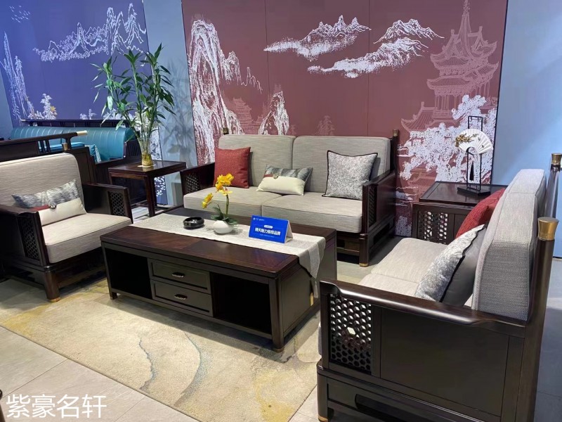 紫豪名軒家具&ldquo;素章&rdquo;新中式紅翅木家具