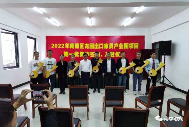 簽約項(xiàng)目