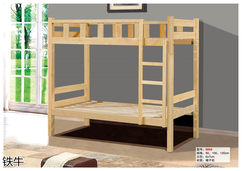 鐵牛家具 工程、學(xué)校、宿舍、出租房家具