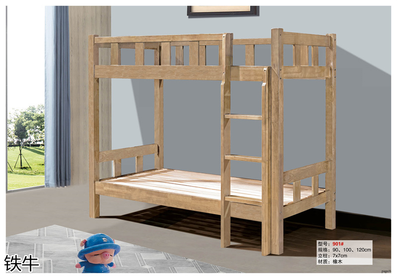 鐵牛家具 工程、學(xué)校、宿舍、出租房家具