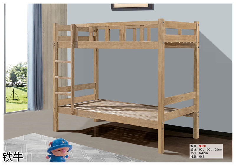 鐵牛家具 工程、學(xué)校、宿舍、出租房家具