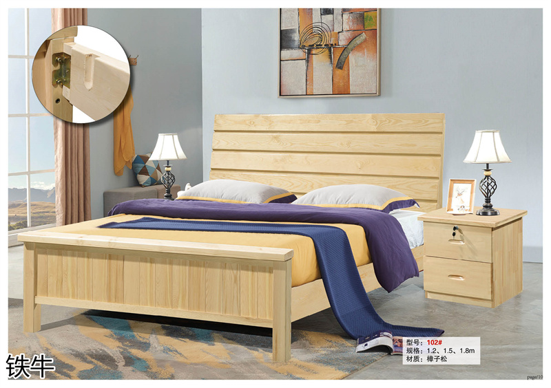 鐵牛家具 工程、學(xué)校、宿舍、出租房家具