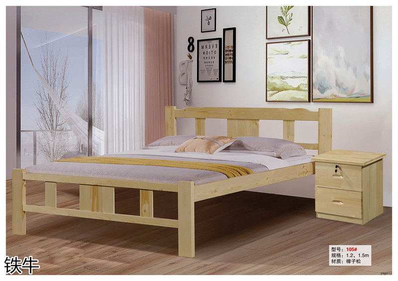 鐵牛家具 工程、學(xué)校、宿舍、出租房家具