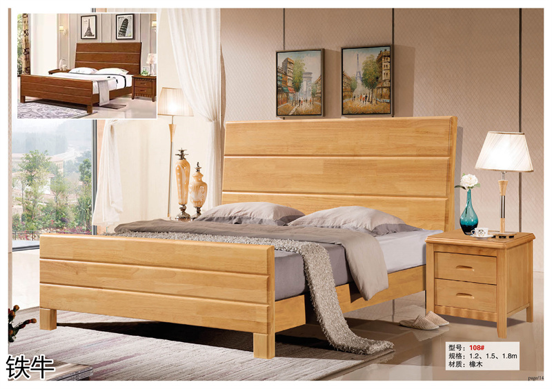 鐵牛家具 工程、學(xué)校、宿舍、出租房家具