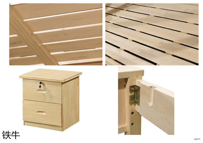 鐵牛家具 工程、學(xué)校、宿舍、出租房家具