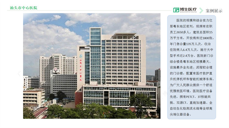 醫(yī)療家具,醫(yī)用家具,醫(yī)養(yǎng)家具