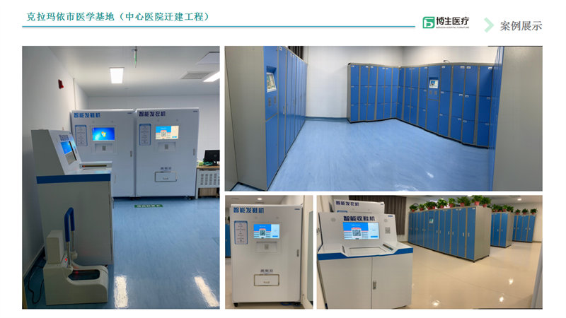 醫(yī)療家具,醫(yī)用家具,醫(yī)養(yǎng)家具