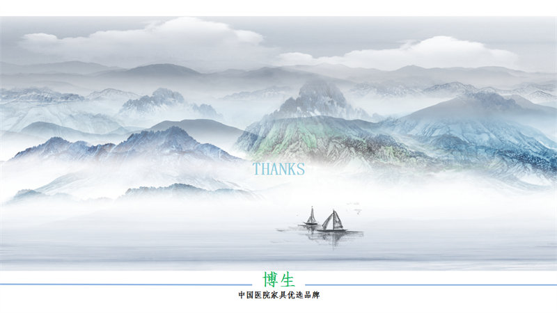 醫(yī)療家具,醫(yī)用家具,醫(yī)養(yǎng)家具