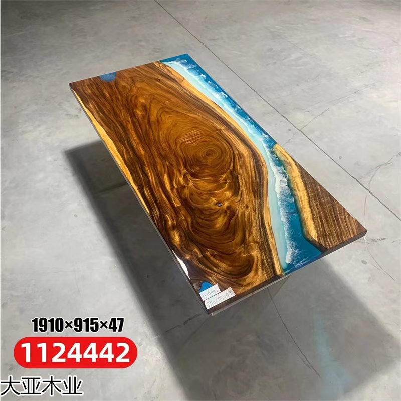 設計師藝術創意實木樹脂家具