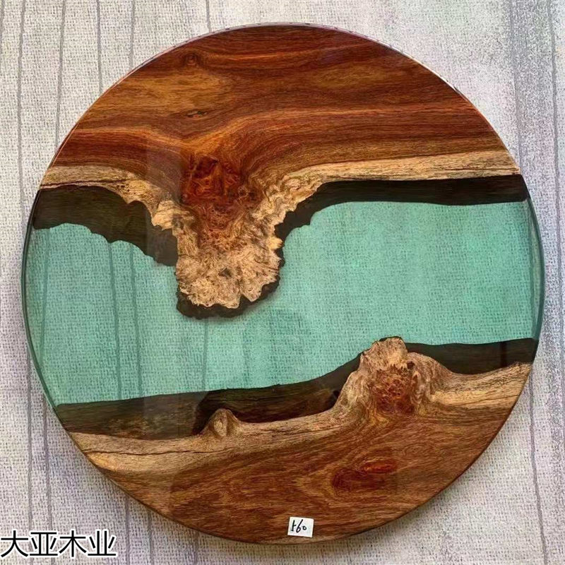 設計師藝術創意實木樹脂家具