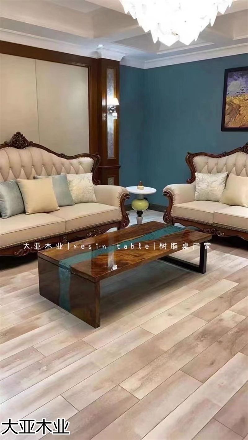 設計師藝術創意實木樹脂家具