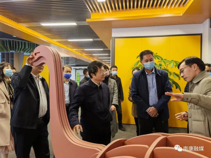 贛州市現代家居產業鏈鏈長制暨政企圓桌會議在南康召開