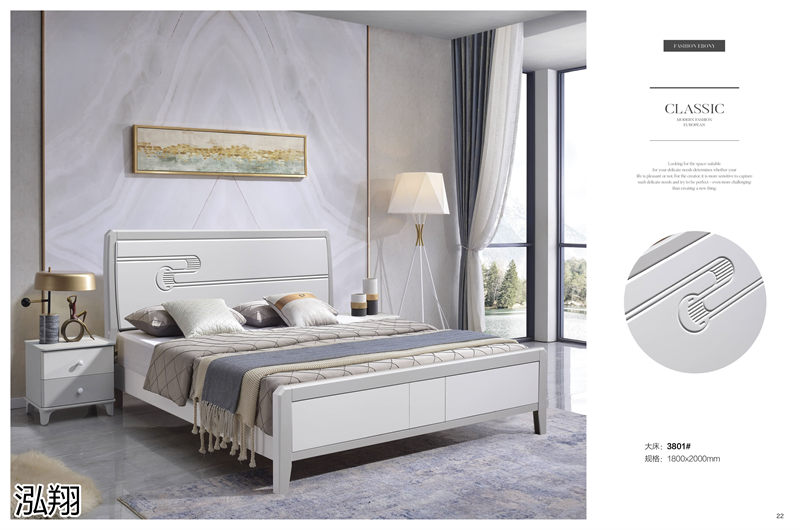 白蠟木系列家具