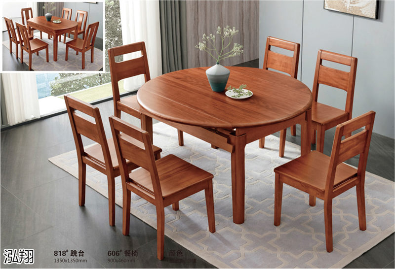 胡桃木兩廳系列家具