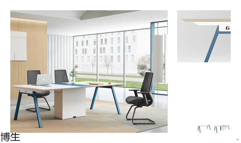 博生辦公家具