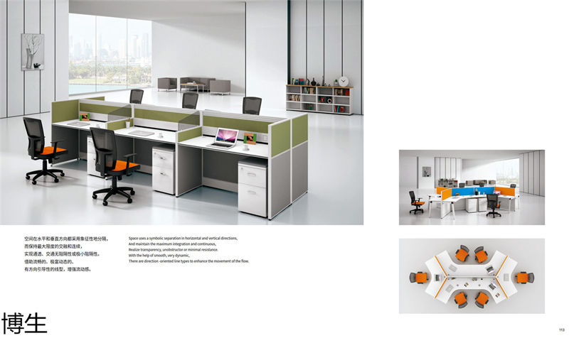 博生辦公家具