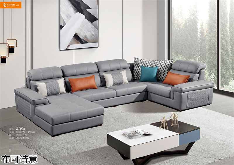 布可詩意現代極簡軟體家具