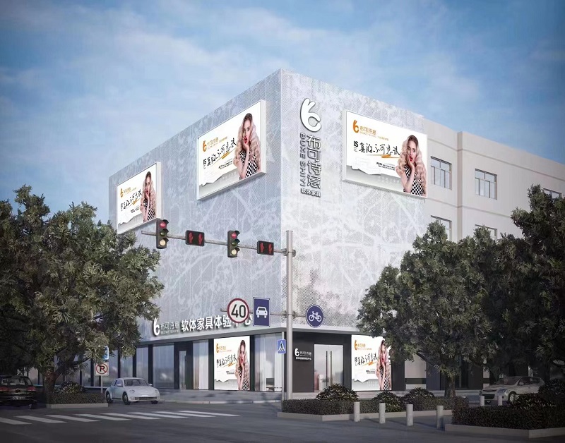 布可詩意現代極簡軟體家具