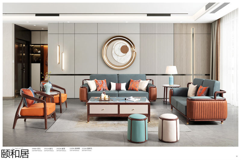 頤和居&middot;東方簡奢 新中式烏金木家具