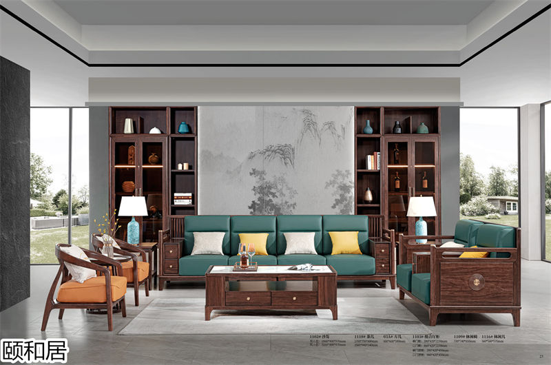 頤和居&middot;東方簡奢 新中式烏金木家具