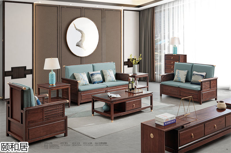 頤和居&middot;東方簡奢 新中式烏金木家具