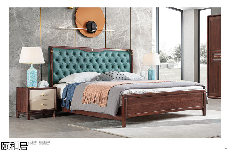 頤和居&middot;東方簡奢 新中式烏金木家具