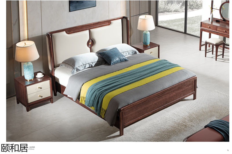 頤和居&middot;東方簡奢 新中式烏金木家具