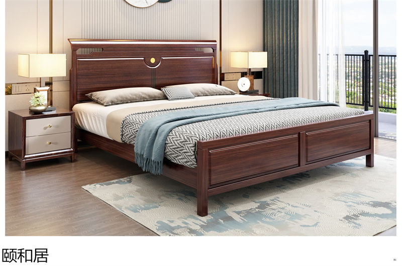 頤和居&middot;東方簡奢 新中式烏金木家具