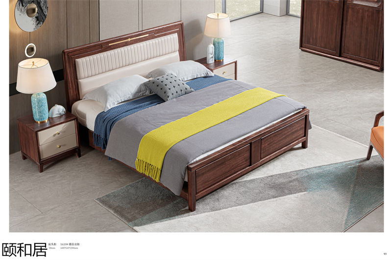 頤和居&middot;東方簡奢 新中式烏金木家具