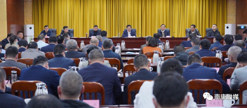 區(qū)委區(qū)政府