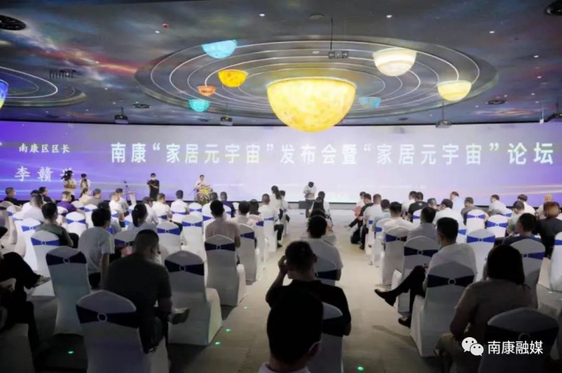 搶占數(shù)字化產(chǎn)業(yè)新賽道